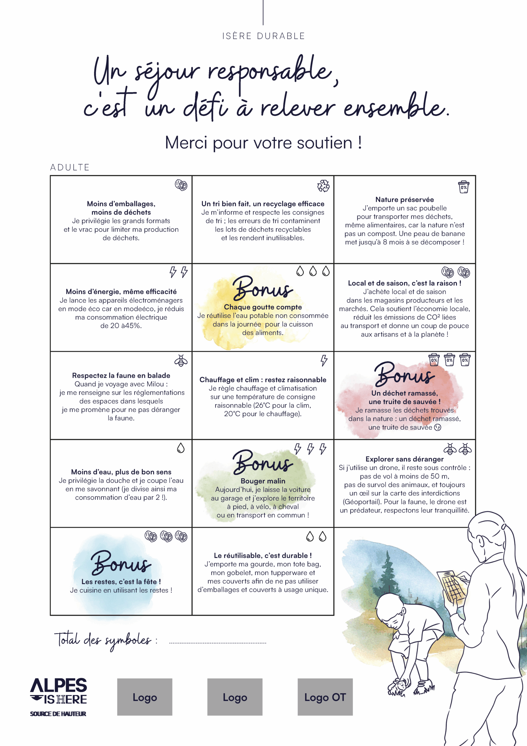Exemple affiche